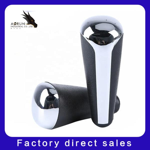 Automobile Parts Shift Handball Shift Knob 2400AT 2403T3 2403EF For Peugeot Citroen