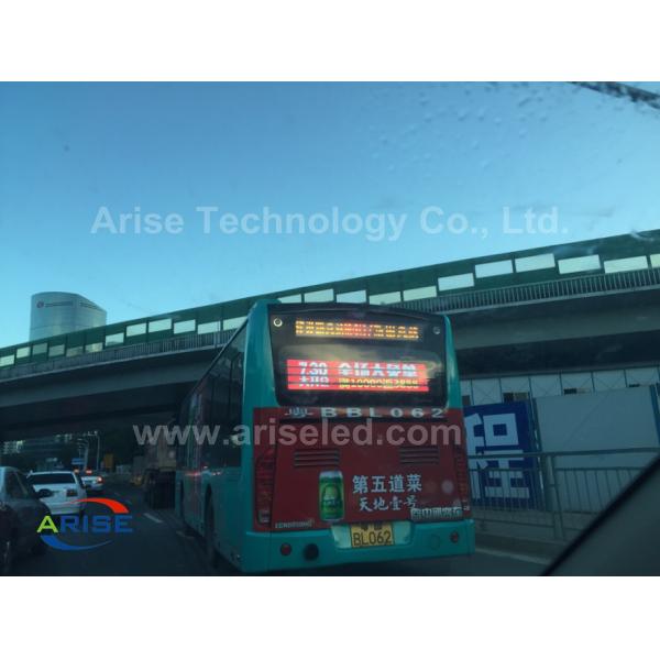 P5/P6/P7.62 Electronic Waterproof Advertising Moving LED Sign Full Color SMD3528