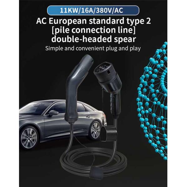 16A 11kw EV Charging Cable Extension Cord Type 2 To Type 2 EV Charging Accessories