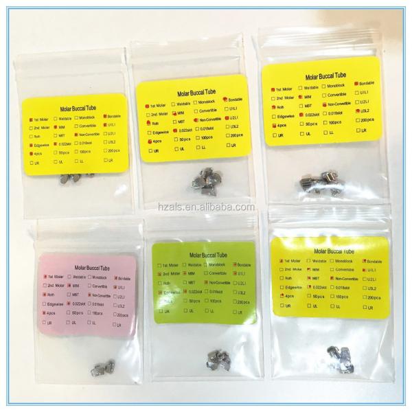 Classification Class II HOT ALS Orthodontic Buccal Tube Supplies For Dental Instrument
