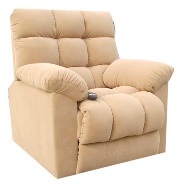 High Quality VIP Chair,Theater Chair For Sale