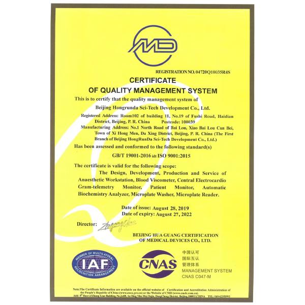 Хирургическая портативная дыхательная машина вентилятора для домашнего использования