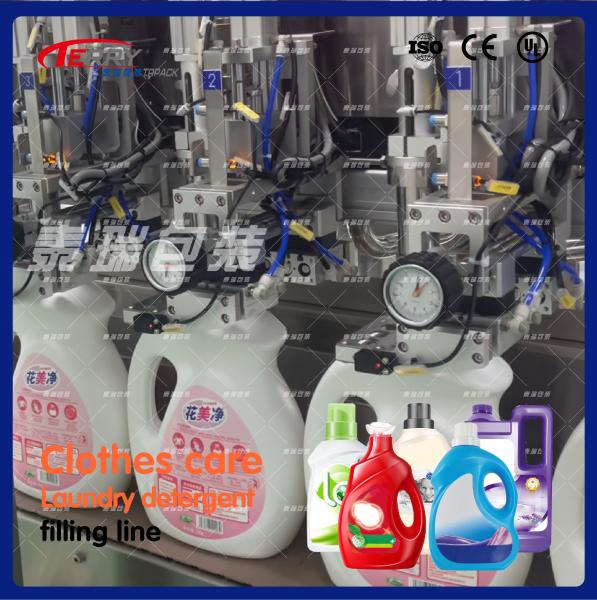 Servo Motor Driven 6 Heads Detergent Liquid Packing Machine 1L-5L