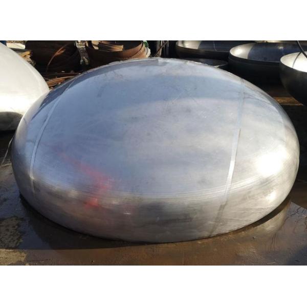 Нержавеющая сталь крышка для резервуара для сосудов под давлением Отличный и поддерживающий сервис