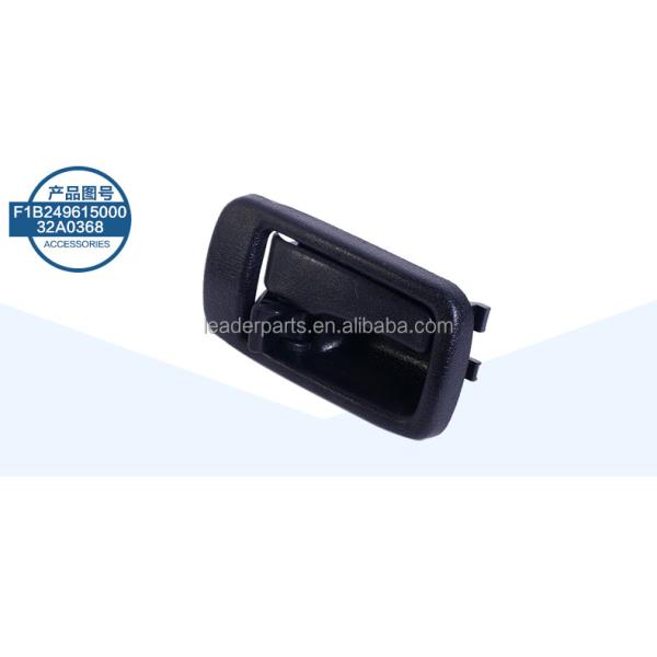 Foton Left/right Inside the Handle Assembly 1B24961500031/1B24961500032