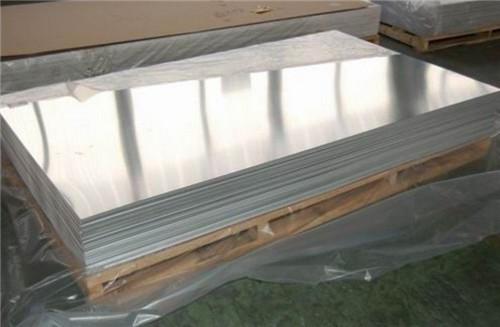 PVC 5005 5052 Aluminum Plate 1100 1060 1050 3003 Aluminum Sheet