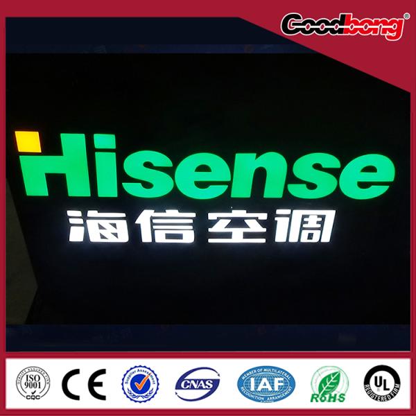 New design anti-UV plastic sign letter, LED advertising light letters