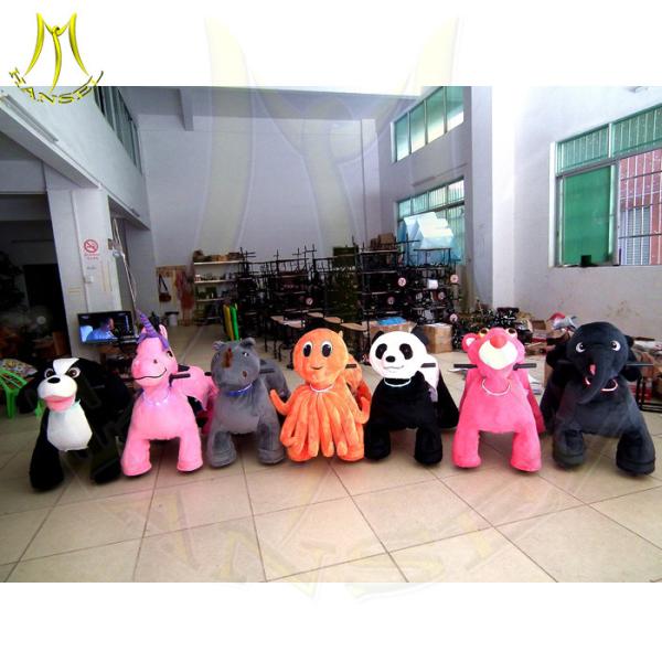 Hansel electric ride on car amusement rides with screen cheap arcade games for sale kids ride on toy boat for shopping