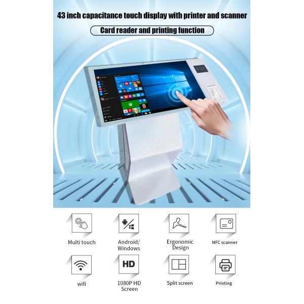 Запрос все касания в одном Signage цифров с блоком развертки и принтером Receiption