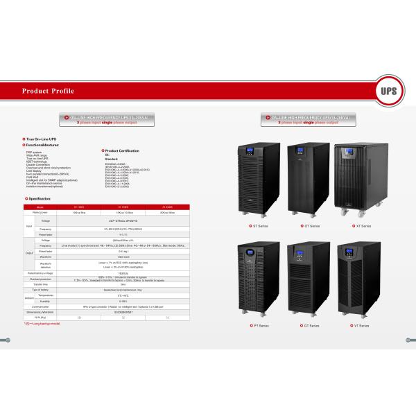 10KVA-20KVA Visench 3CK серии UPS True Online двойная конверсия