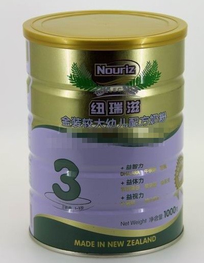 Жестяные коробки Tinplate пустые