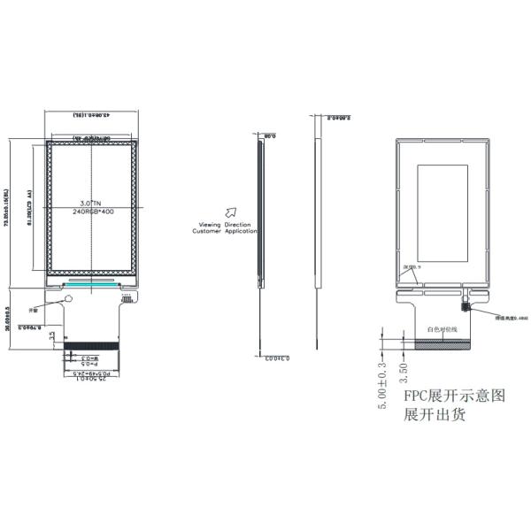 3.0 Inch Sunlight Readable Semi Transparent Semi Reflective TFT LCD With 240 * 400 Resolution And Multiple Interfaces