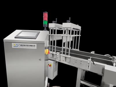 Case Inspection for Metal Cans or Glass Jars with Metal Closures