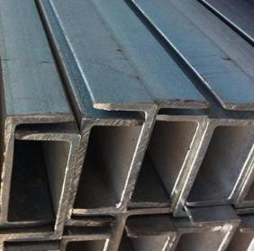 Hot Rolled 304 316L Sus201 304L Stainless Steel U Channel Bar