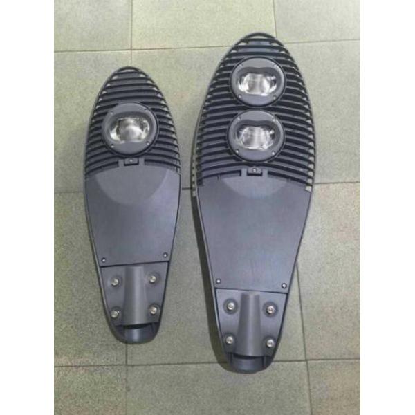 Integrated COB Aluminum LED Street Light Housing 3000K - 7000K