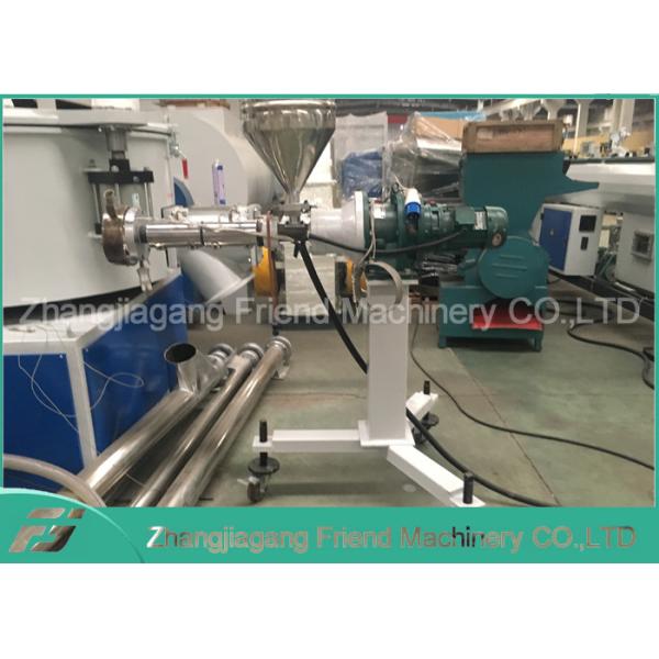 POM Wear Resistant Hdpe Pipe Manufacturing Machines 15 - 20kg/H Capacity