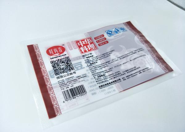 Preserve fragrance Retort Pouch Packaging for Potato beef, MRE Food Packaging, Can Afford 121 Degree