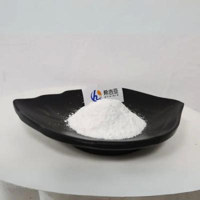 CAS 987-78-0 CDP Supplement 99% White Crystal Powder For Brain Health