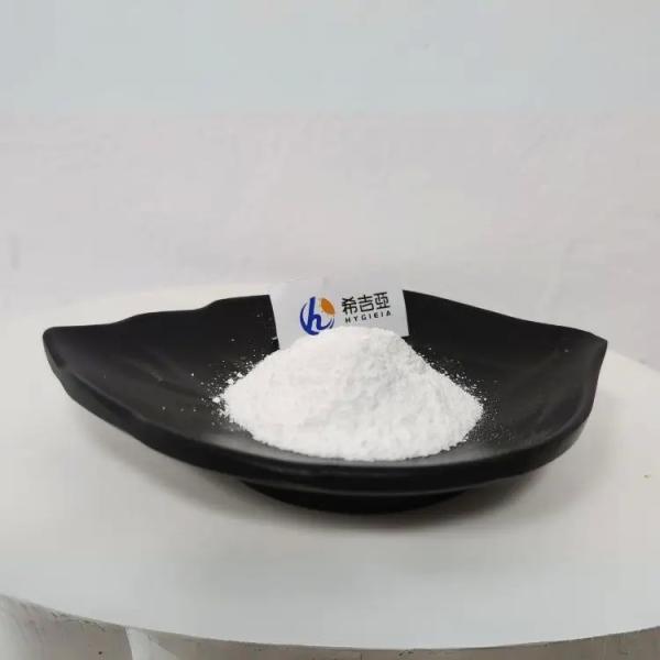 CAS 987-78-0 CDP Supplement 99% White Crystal Powder For Brain Health