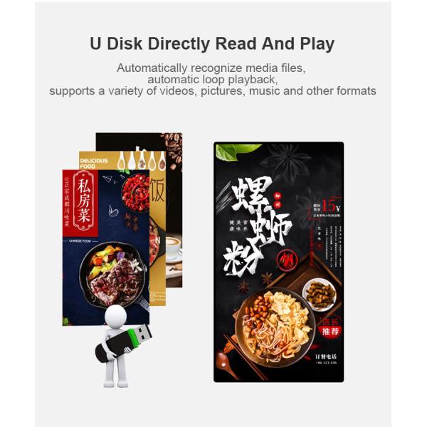 ODM LCD Touch Screen Digital Signage Monitors Led Advertising Signage 1920x1030