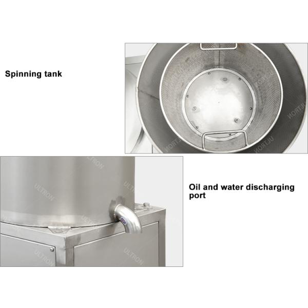 220V 380V Industrial Dehydrator For Deoiling French Fries And Potato Chips