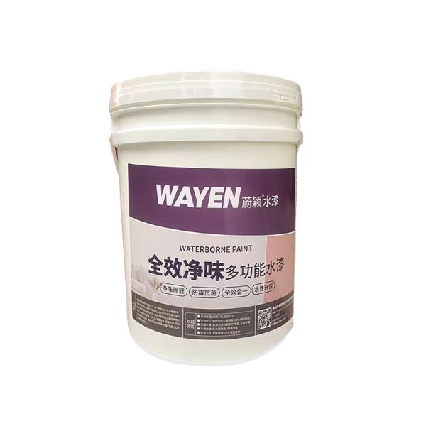 Eco-Friendly Natural Mara Colored Stone Coating Luxury Texture Moistureprof Wear Resistance Mara Colored Stone Slef-brush Paint