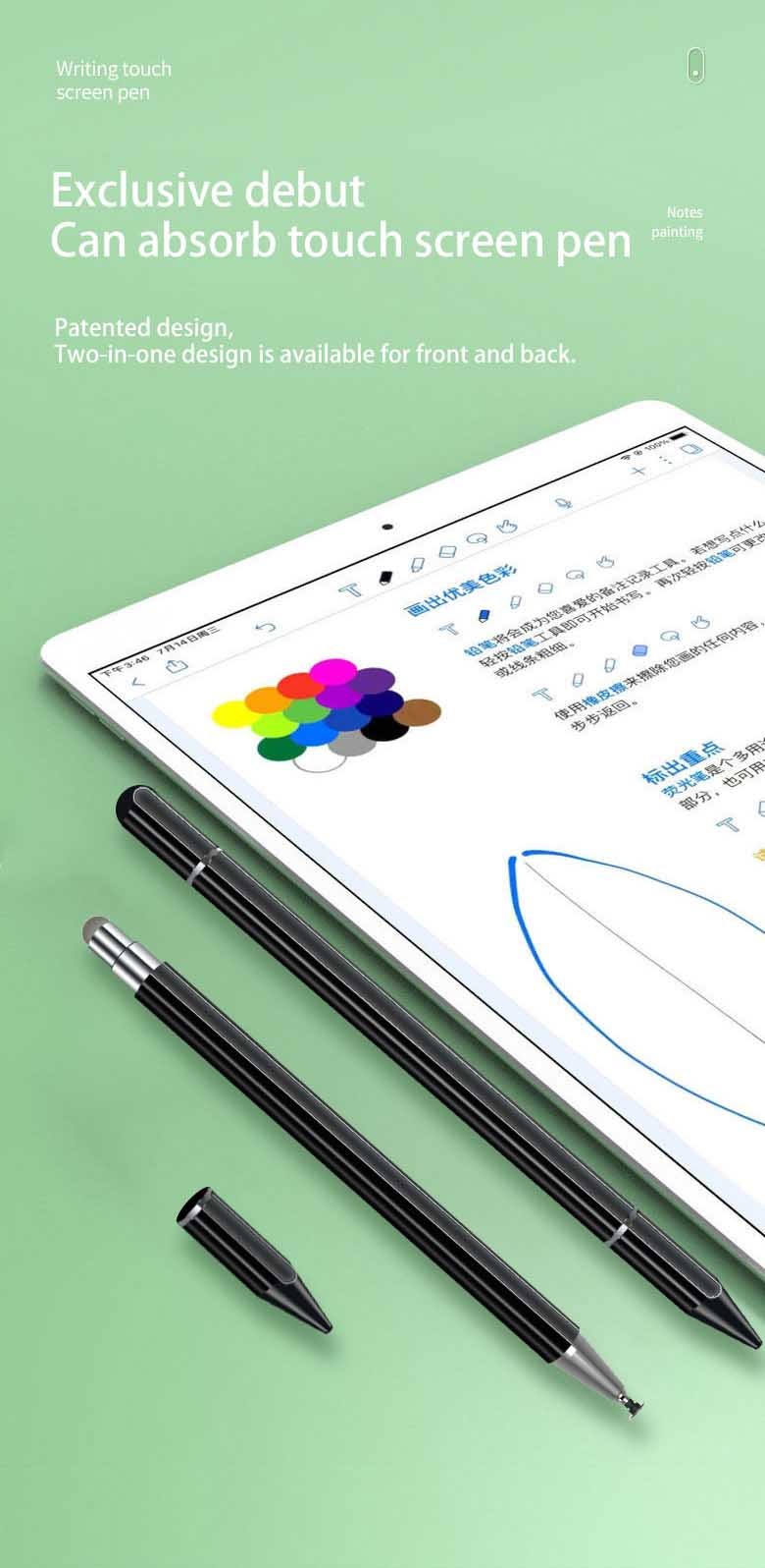 Чувствительная ручка грифеля карандаша Яблока воздуха Ipad высасывателя для iphone