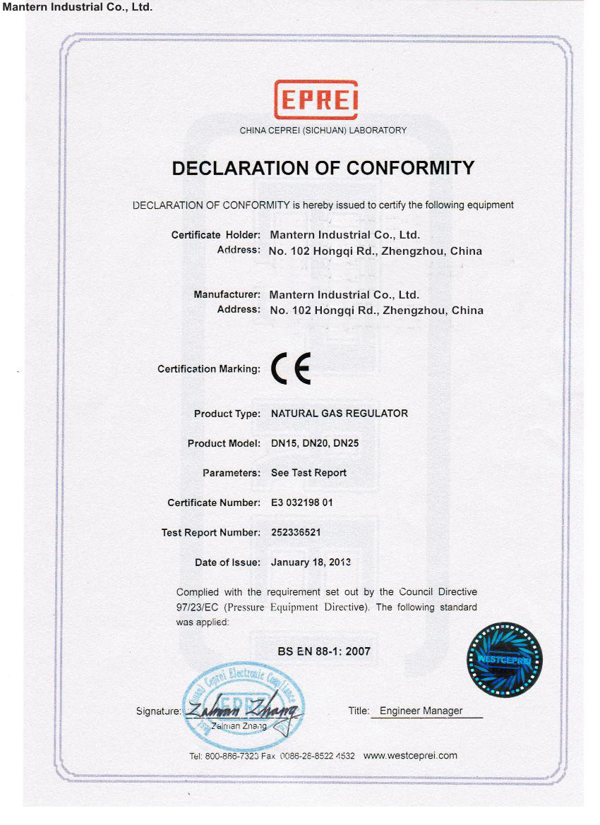 Mantern Industrial Co., Ltd. Сертификации