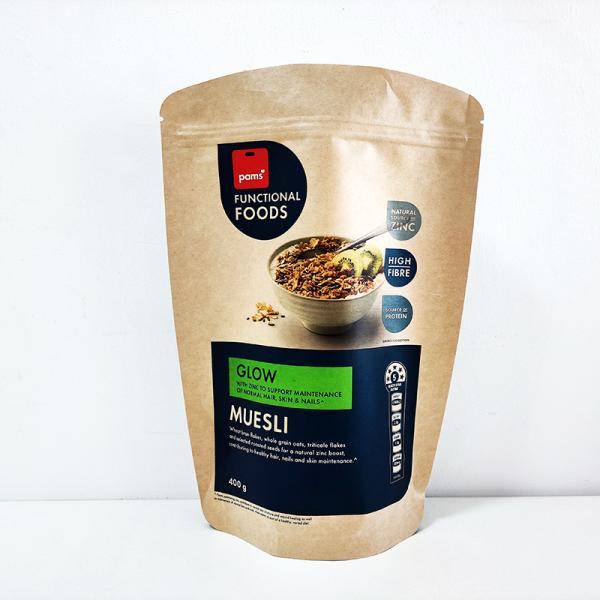 再封印可能なブラウンクラフト紙袋 ザイプ コーヒー・ティー用のスタンドアップパッケージ