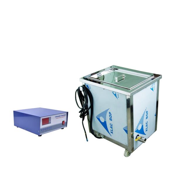 ultrasonic cleaner for guns and parts 40khz/80khz/1000Watt power 1000 Watt Power Industrial Ultrasonic Cleaning Systems 40khz 80khz For Guns / Parts