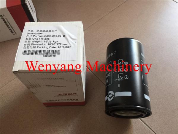 Filtro de combustível D638-002-02+B das peças sobresselentes do motor de Dongfeng SC11CB220G2B1