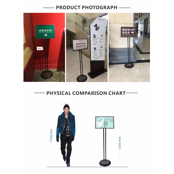 Aluminium Alloy Poster Display Stand 300x430mm Adjustable Panel Double Pole