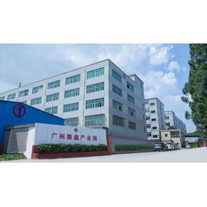 Guangdong Jiaxin packaging technology co., ltd