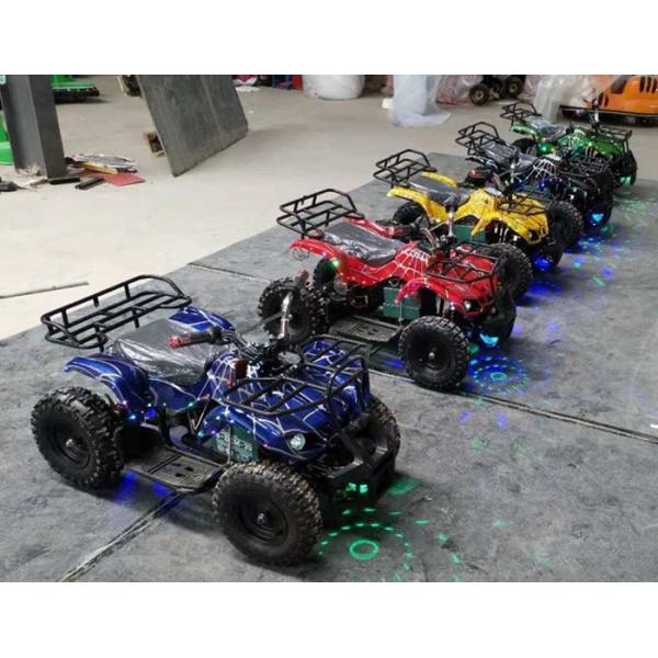 Adjustable Time Battery ATV Quad Bike , 4 Wheels Children'S Bumper Cars