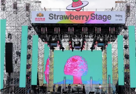 Transparent Led Stage Background Arena Led Screen Video Wall 4500 Nits Waterproof