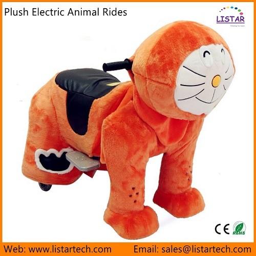 High Quality Coin Operated Kid Electric Rides Stuffed Animal Toys Kiddie Ride -Doraemon