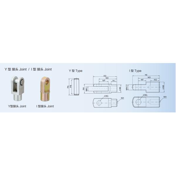 Стальной Клевис штанги цилиндра, тип Клевис ы конца прута соединения с Пин/типом замка зажима