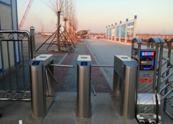 ABNM-FB09  retractable arm barrier gate turnstile access control