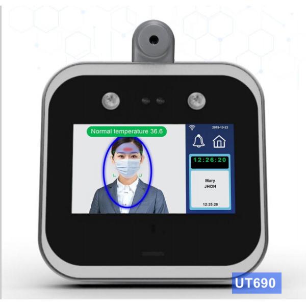 инфракрасн в 0,5 метра 5" биометрические ворота барьера опознавания экрана касан