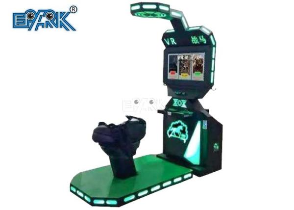 2000W 9D VR Simulator Horse Riding Kids Game Machine