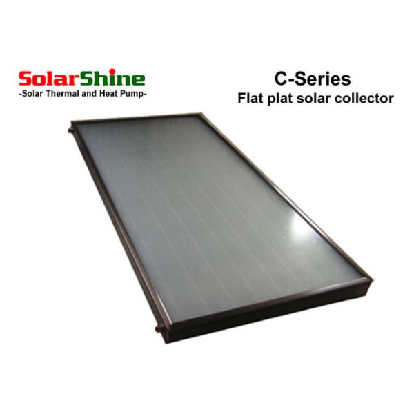 Black Chrome Solar Hot Water Collector , Copper Pipe Small Solar Collector