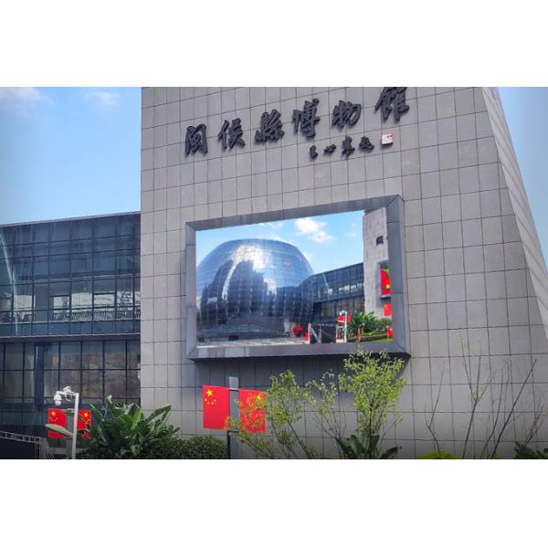 3840Hz Refresh Rate 4mm Brightness Outdoor LED Display Screen for Advertising Events