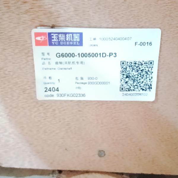 Yuchai Engine Truck Spare Parts YC6G Crankshaft G6000-1005001D-P3