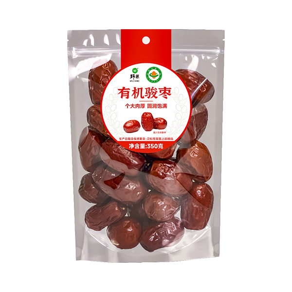 Organic Jun Jujube (350g)