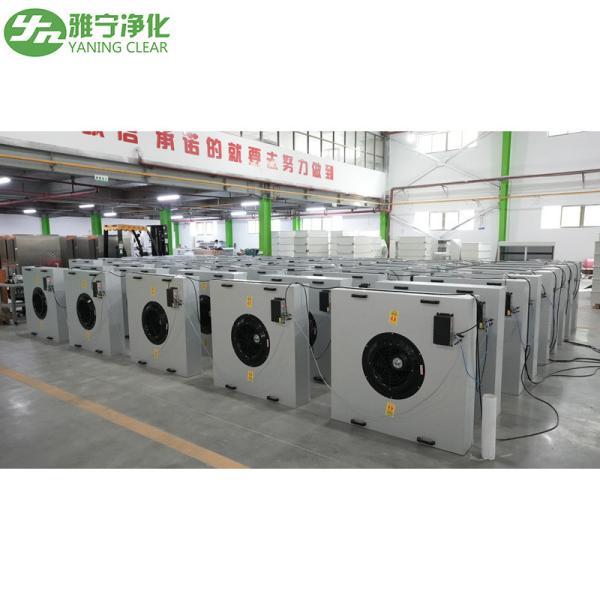 YANING FFU Fan Filter Unit The HEPA Filter System Ceiling Of Cleanroom
