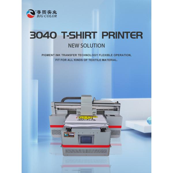 1L/bottle Big-Color DTG Printing Textile Pigment Ink with White Ink