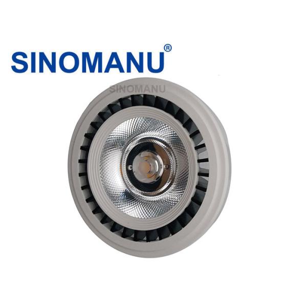 AC230V 8W Gu10 LED Ar111 , 800LM Ar111 Light Bulb D111 * H56 MM Dimension