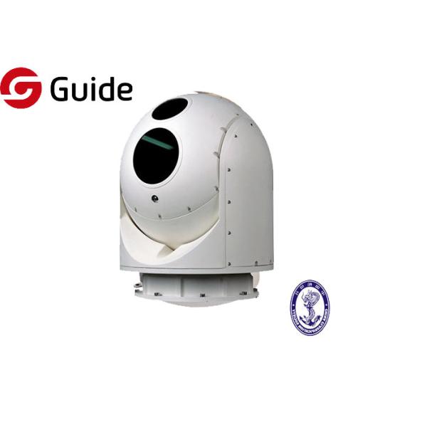 Камеры термического изображения проводника ИР370А датчик морской морской Мулти,