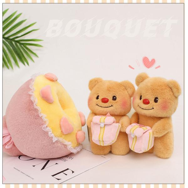 Bonita muñeca de osos de mantequilla muñeca de ramos de peluche muñeca de tela de juguete china día de San Valentín 520 regalo novia