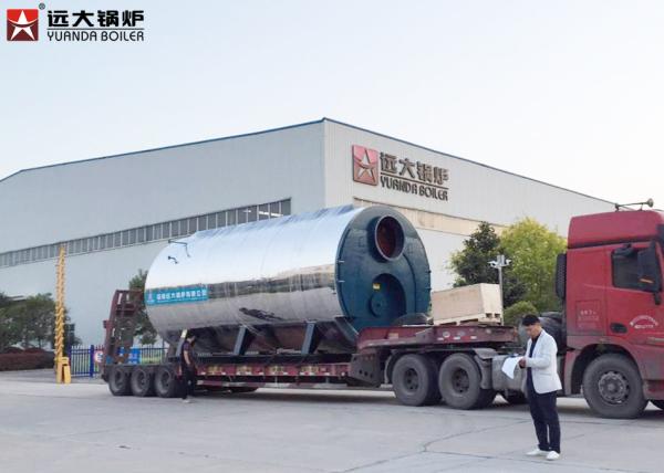 High Efficiency Fire Tube Steam Boiler Generating For Food Making